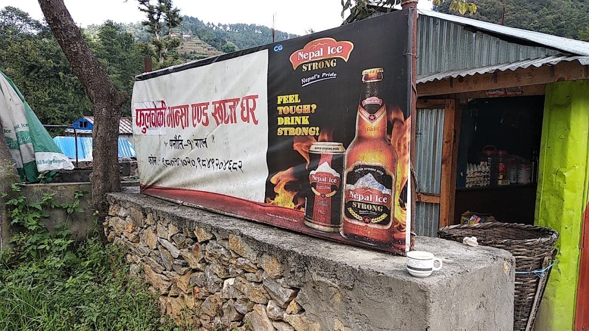 Fulchowki Bhansa Ghar — photo by Bibek Neupane