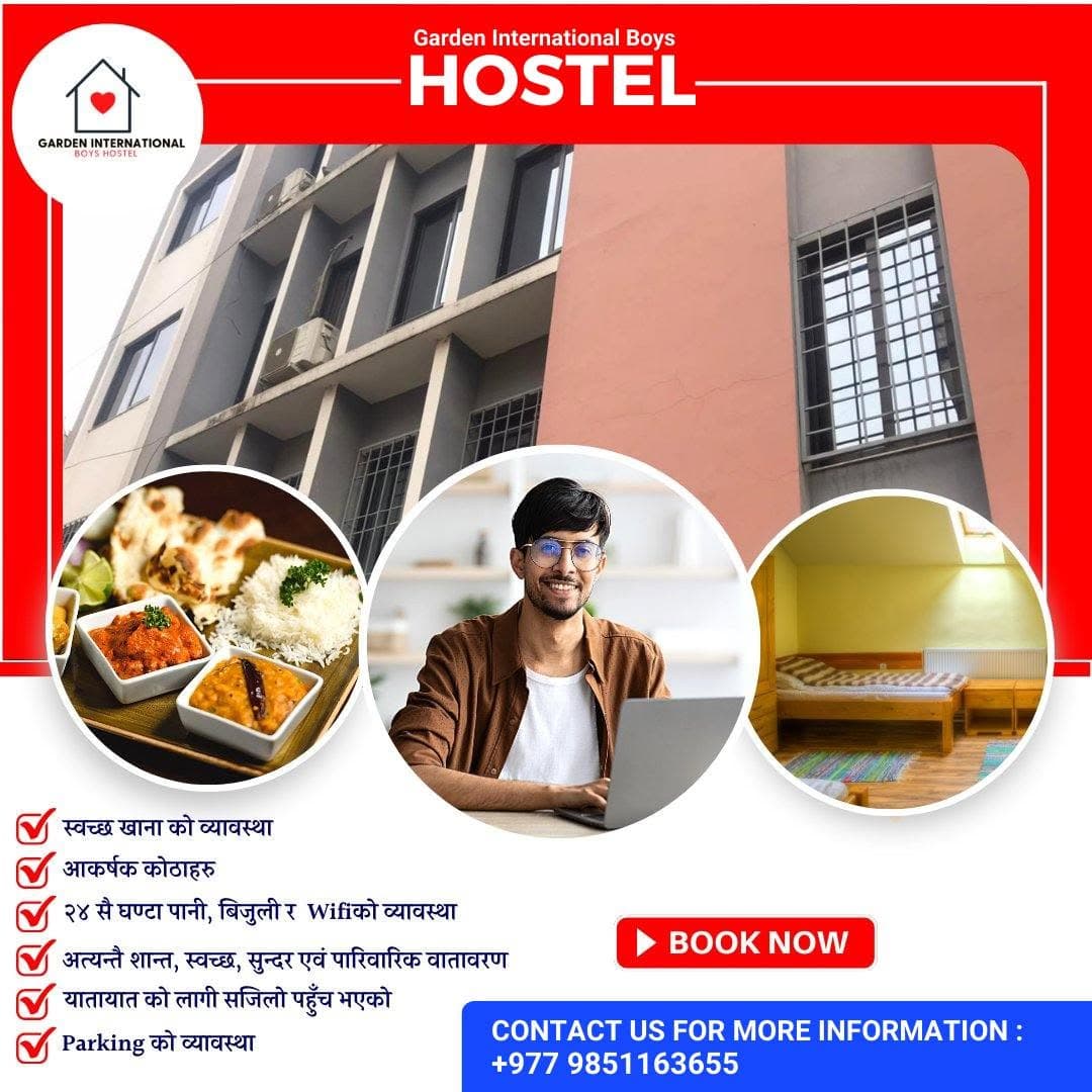 Garden International Boys Hostel — photo by Garden International Boys Hostel