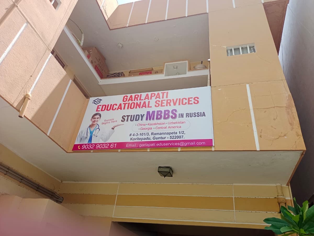 GARLAPATI EDUCATIONAL SERVICES. (ABROAD MBBS CONSULTANCY) — photo by GARLAPATI EDUCATIONAL SERVICES