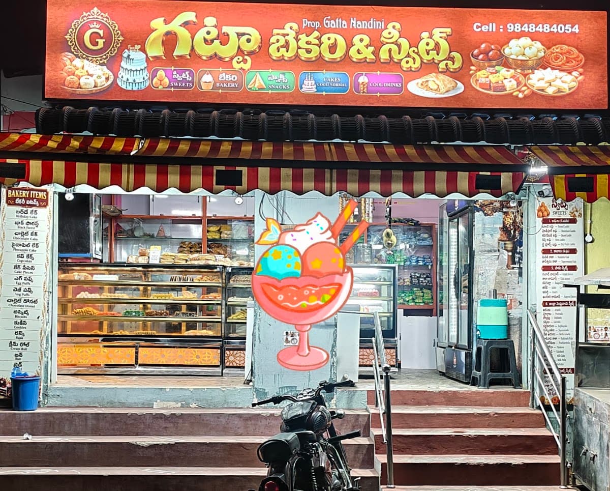 Gatta bakery & sweets — photo by Photos are copyrighted by their owners