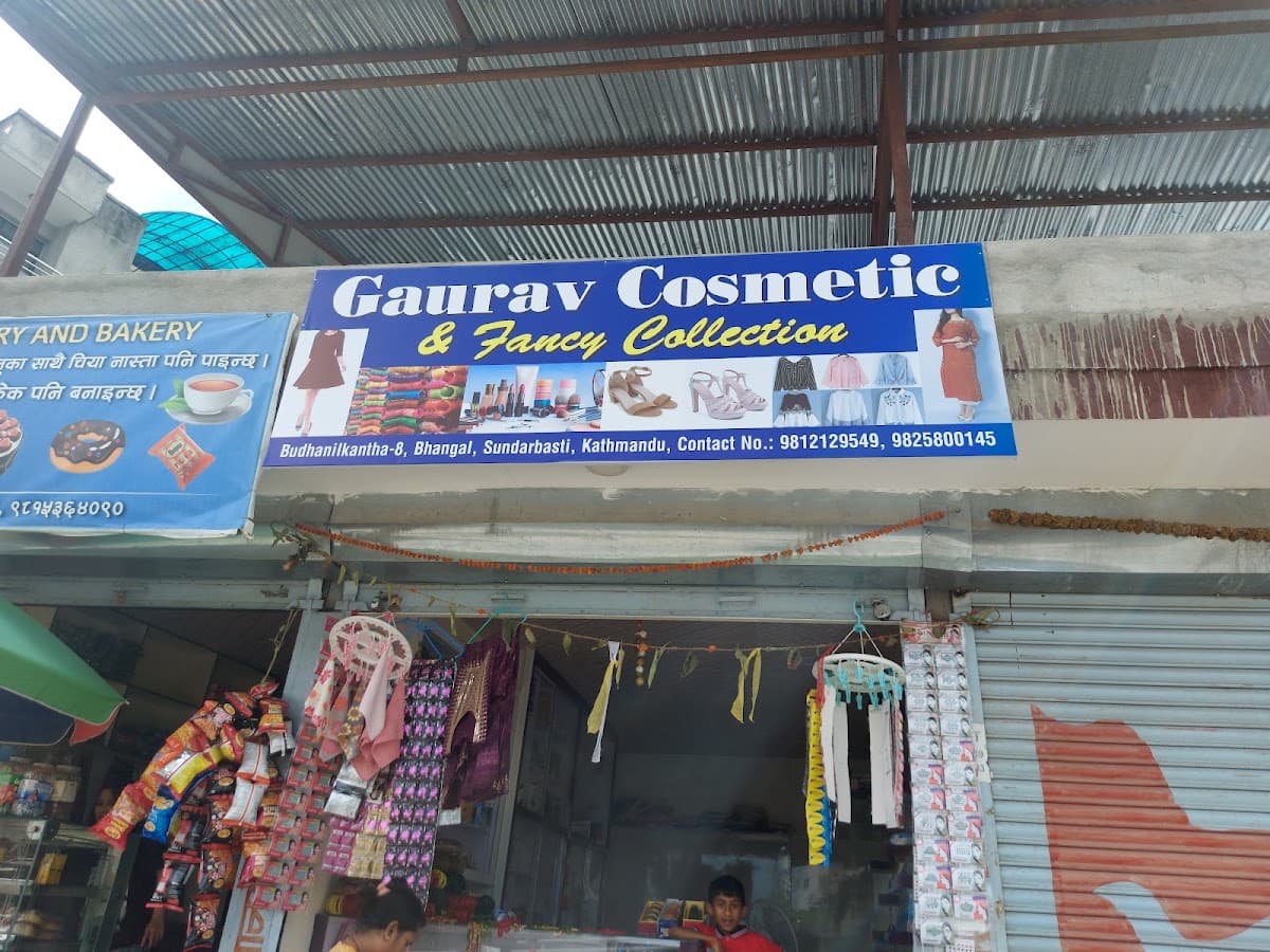 Gaurav Cosmetic & fancy shop — photo by Suman Mukhiya