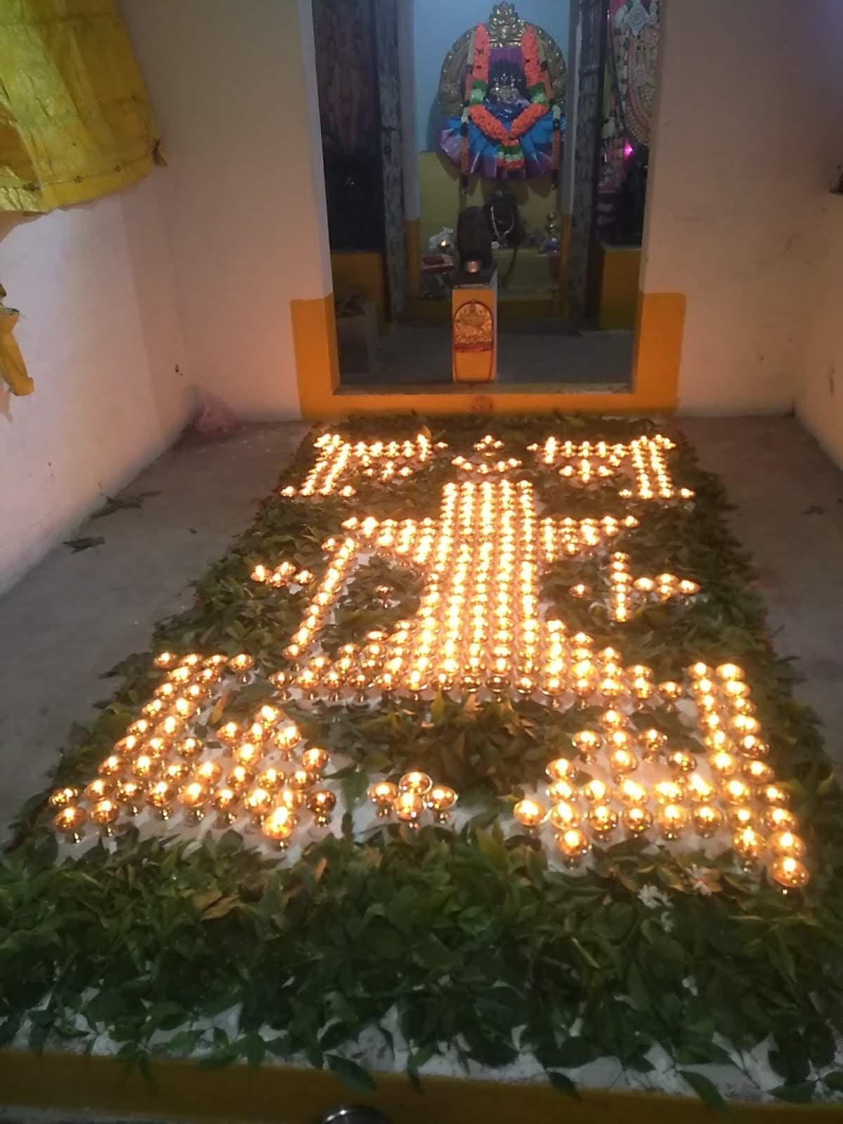 Gayathri peetam — photo by Kvnagaraju Nagaraju