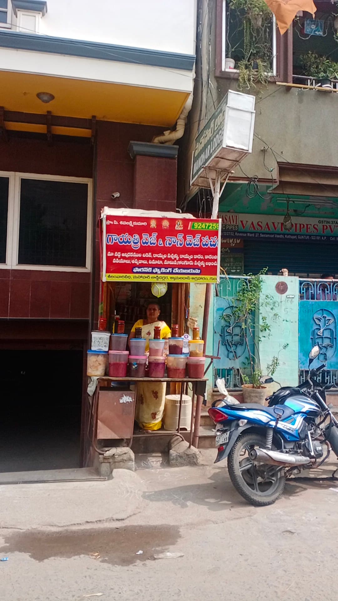 GAYATHRI VEG AND NON VEG PICKLES — photo by Ranga Appisetty