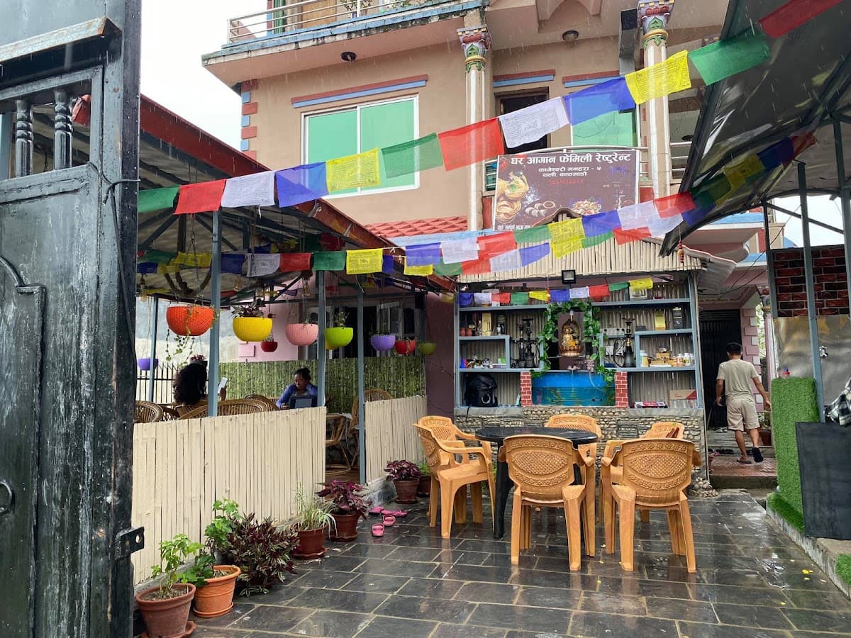 Ghar Aagan Family Garden Restaurant — photo by Rupa Gurung