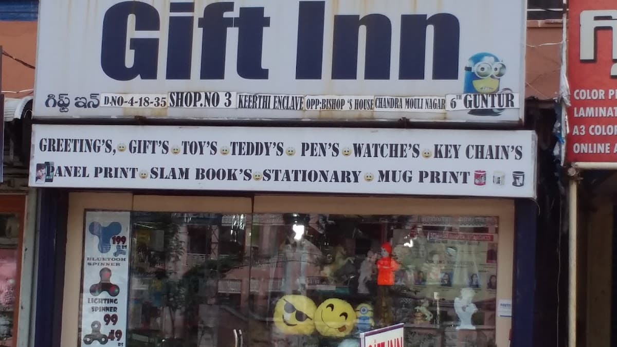 GIFT INN — photo by KAMISETTI RAVI TEJA