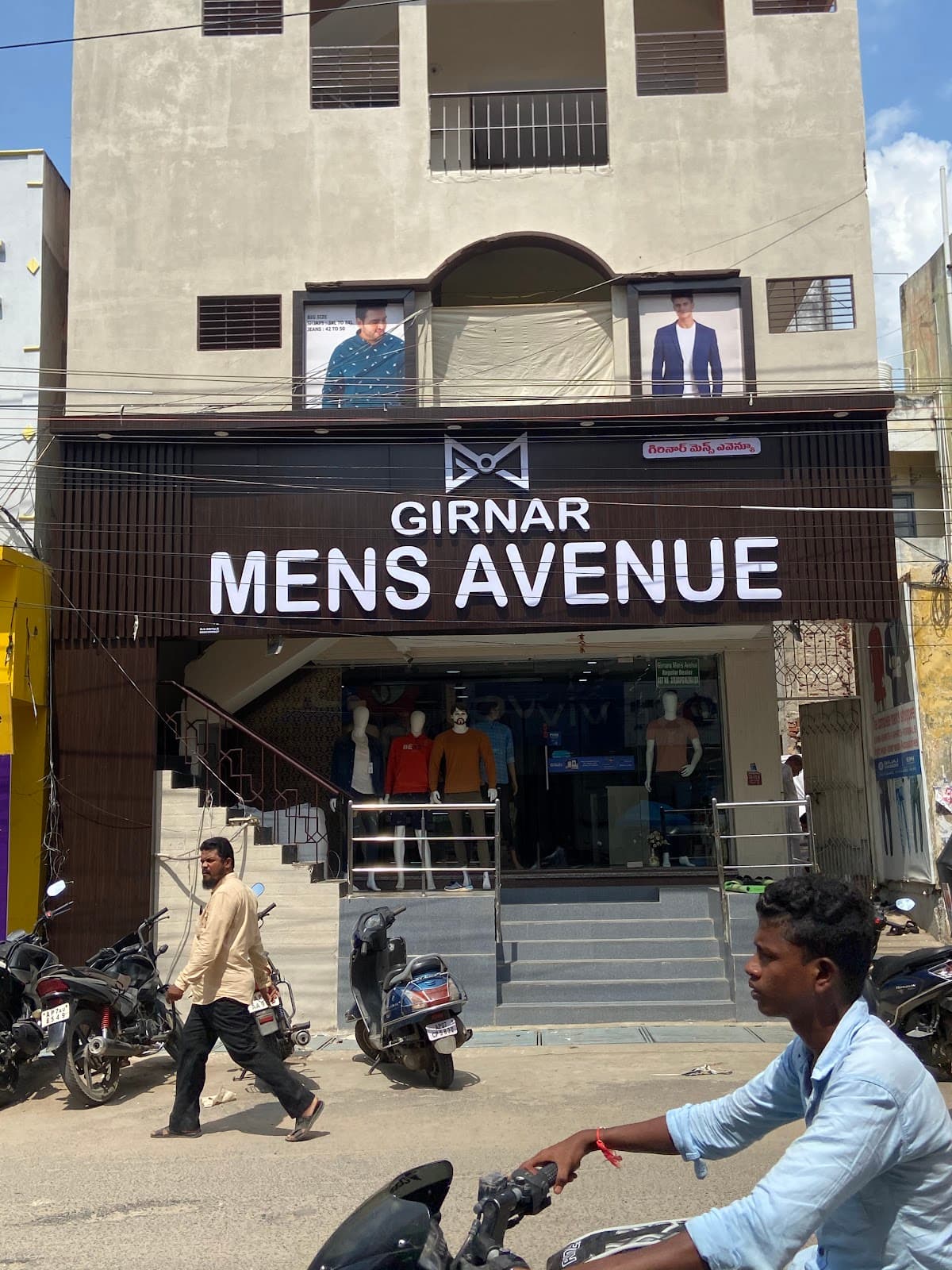 Girnara Men's Avenue — photo by GIRNARA MEN'S AVENUE