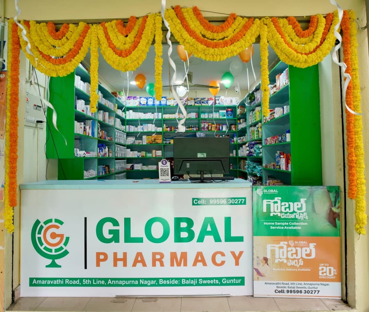 Global Pharmacy — photo by Venkata Lakshman Maddikayala