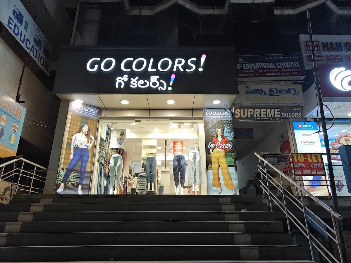 Go Colors - Lakhsmi Puram, Guntur | Women's Bottom Wear — photo by Praveen Babu Chiruthoti