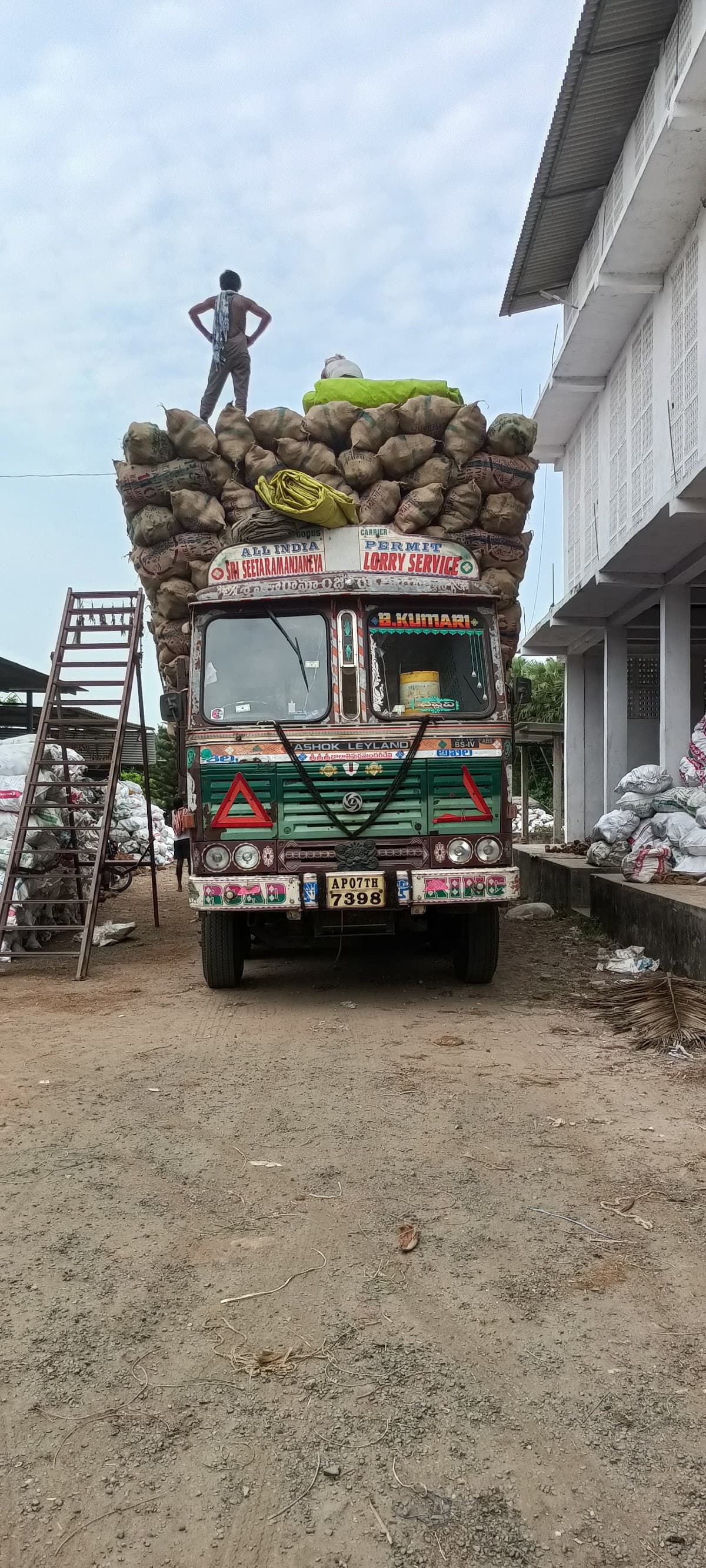 Gopi krishna Restaurant — photo by Sk Lalu