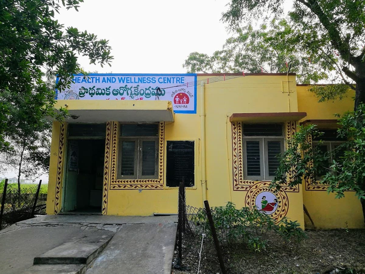 Government Hospital Medikonduru — photo by yarraguntla venkateswara rao