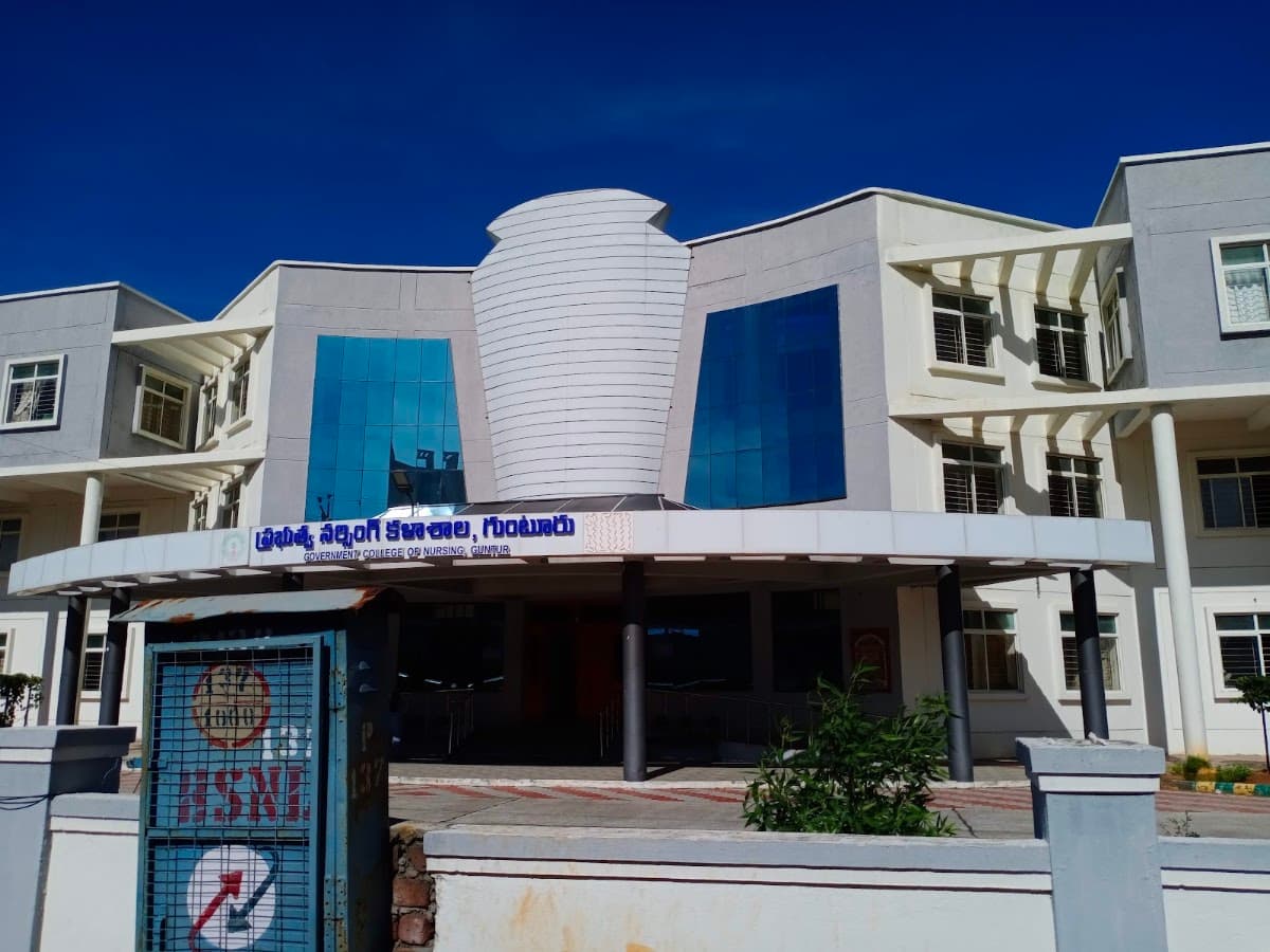 Government Nursing College — photo by Hyma Bankapalli