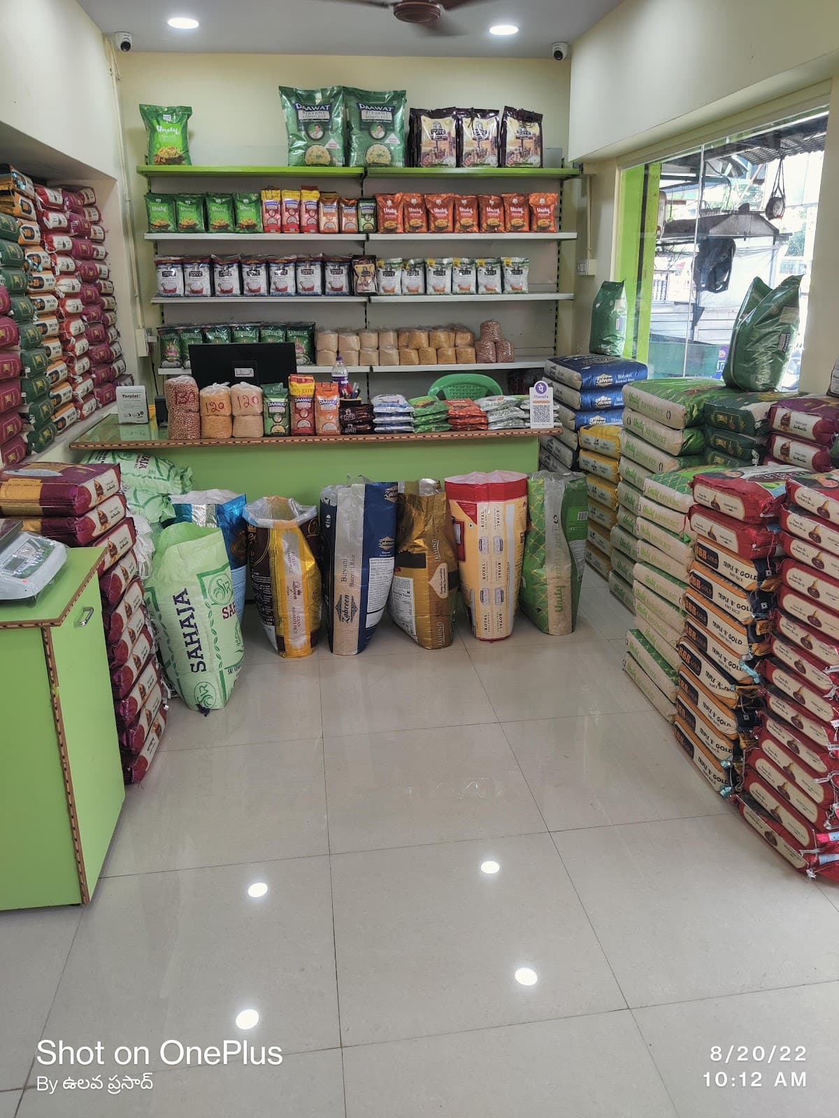 GREAT ANDHRA RICE WHOLESALE (ITC BRANCH) — photo by Prasad Ulava