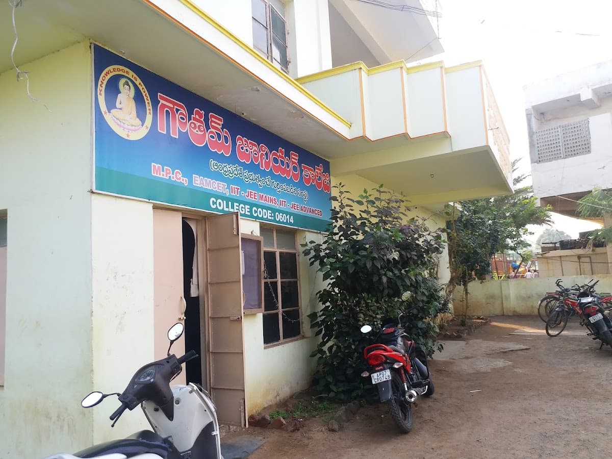 Guntur Gowtham Junior College — photo by Telugu Lessa
