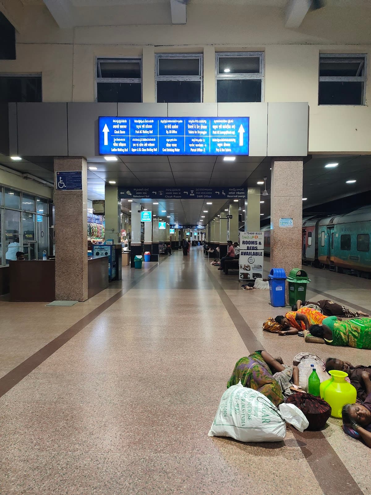 Guntur Railway Station. Guntur. — photo by Insta anveshpov