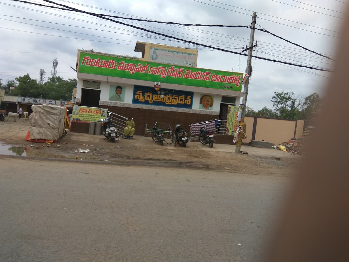 Guntur Vegetable Market — photo by Sunil B