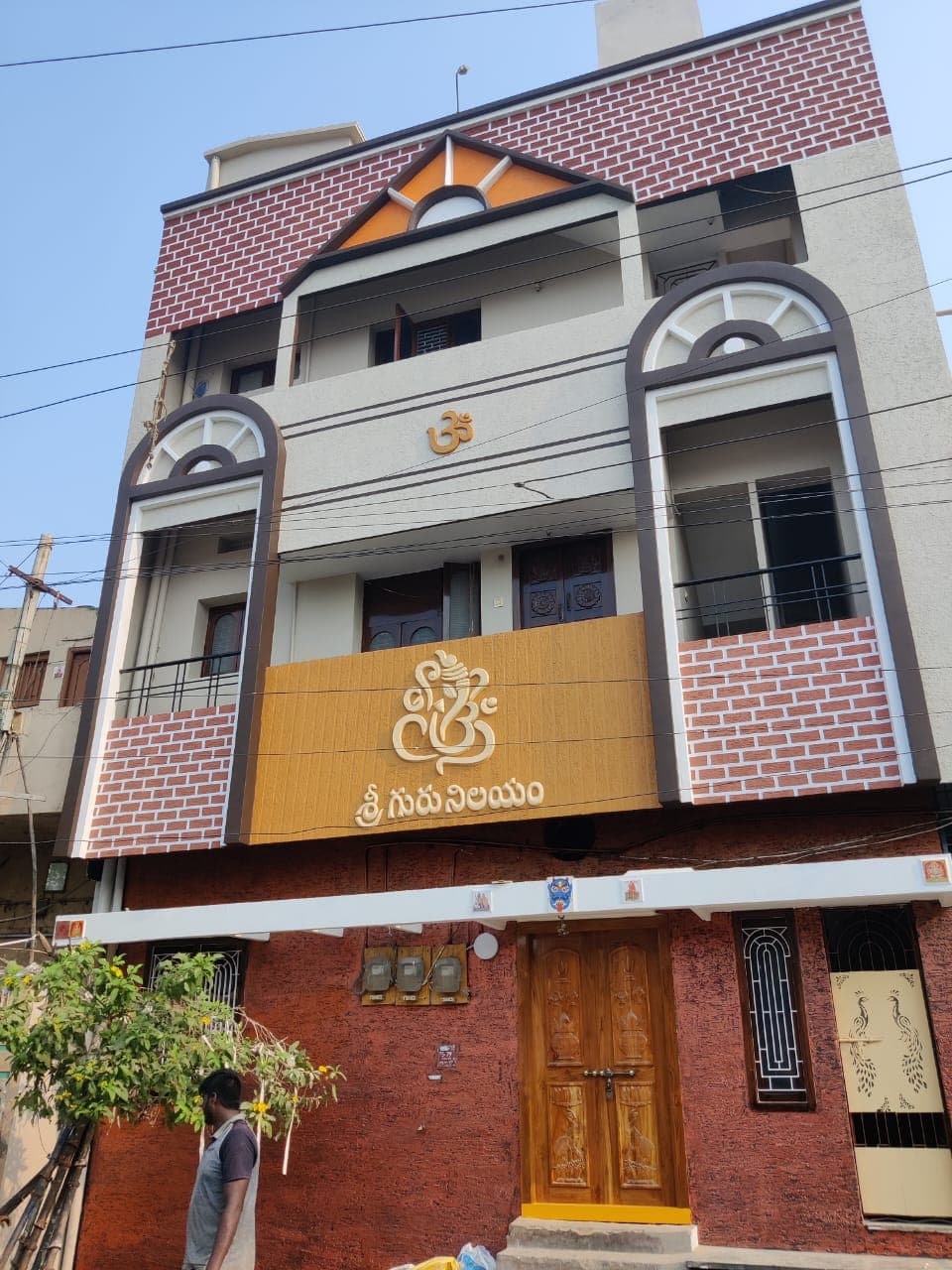 guru nilayam tiffin center — photo by santosh addagiri
