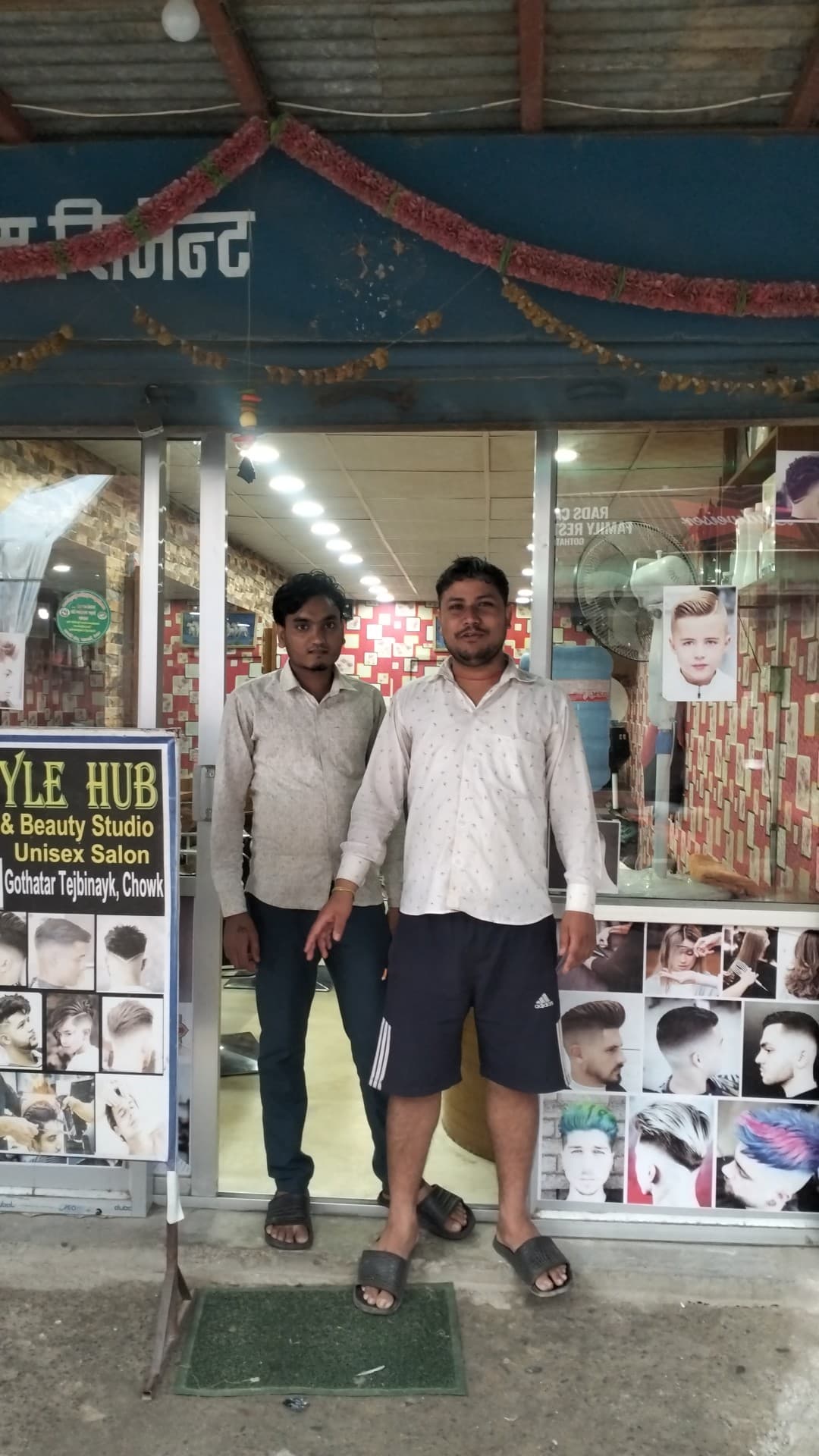 Hair style hub — photo by Sandesh Thakur