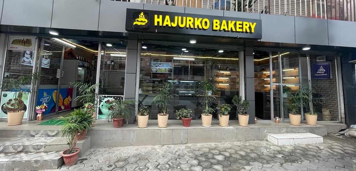 Hajurko Bakery — photo by Bijay Nepal