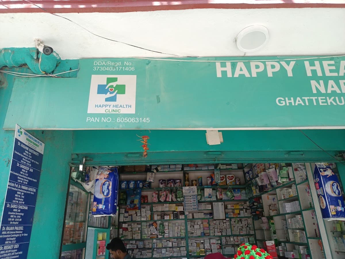 Happy Health Clinic — photo by Rajesh Sada