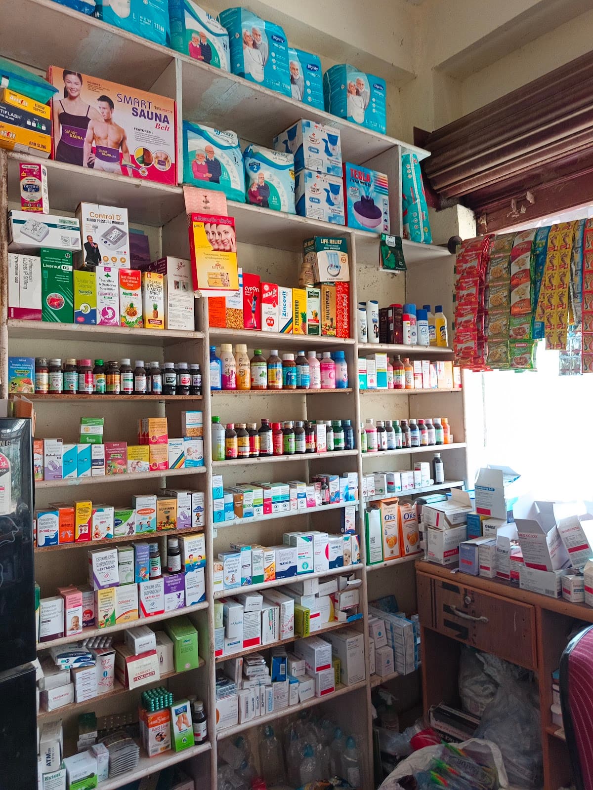 Hari Sai Medical Fancy — photo by Hari Sai Medical Fancy