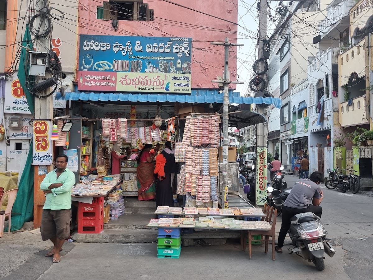 Harika Fancy And General Stores — photo by Harika Fancy And General Stores
