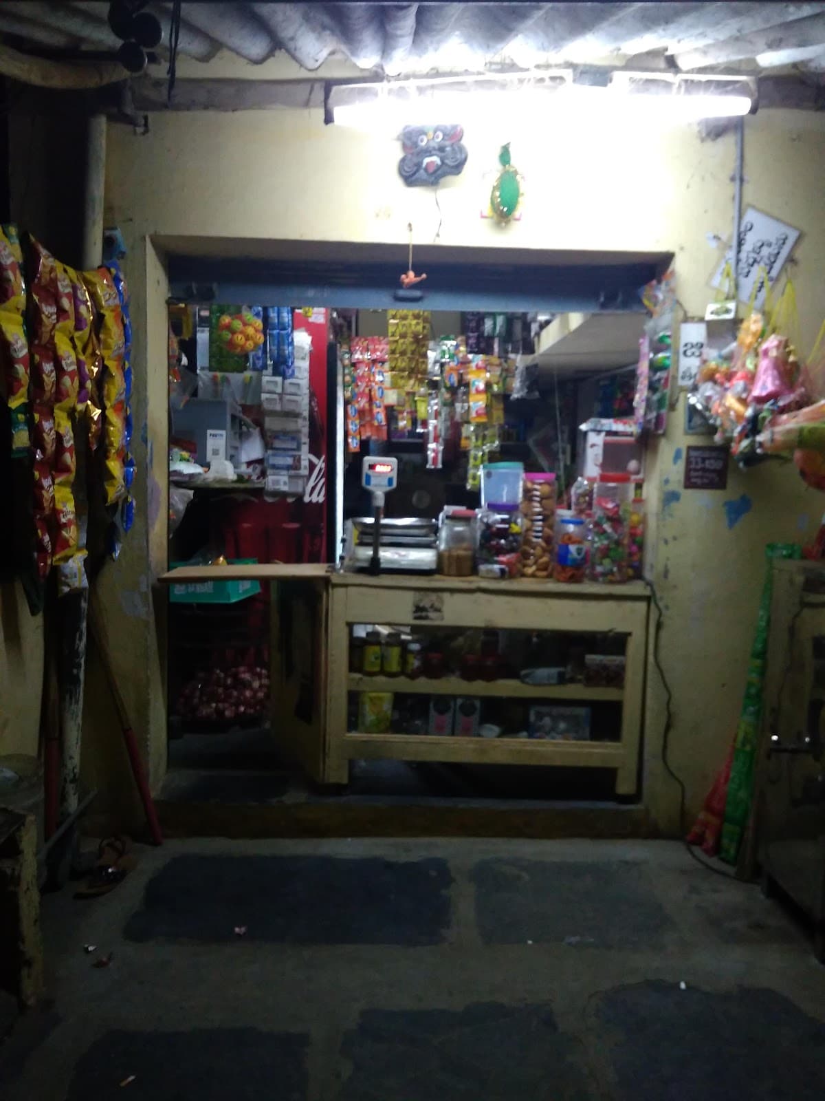 Harshini General Stores&Milk,Cooldrinks — photo by MEKAPATI NARASIMHA RAO