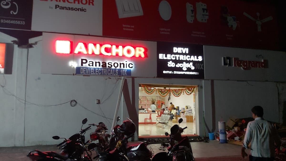 Havells Galaxy Store - Devi Electricals — photo by Chinmayi Koneru