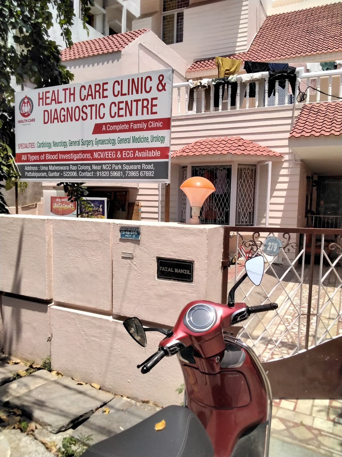 Health Care Clinic and diagnostic centre — photo by Health Care Clinic and diagnostic centre