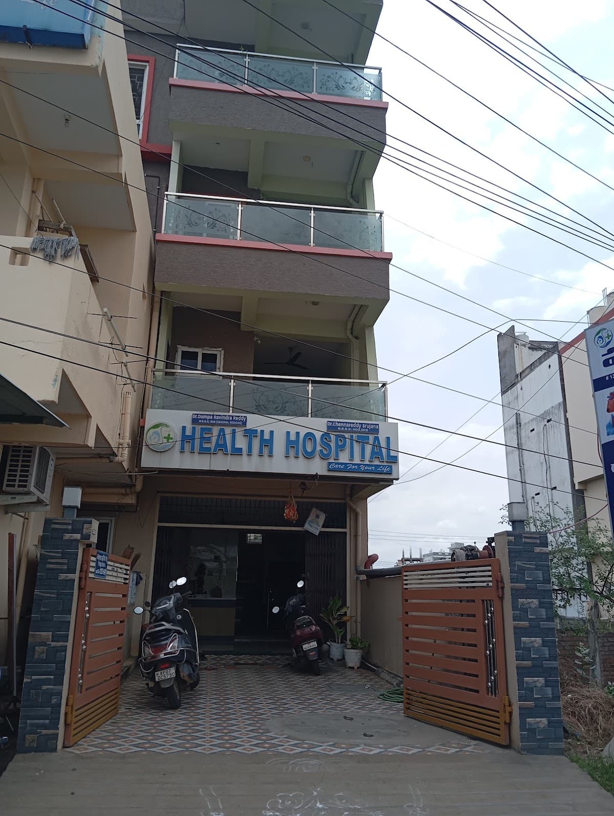 HEALTH HOSPITAL — photo by Arjuna N Gudimetal
