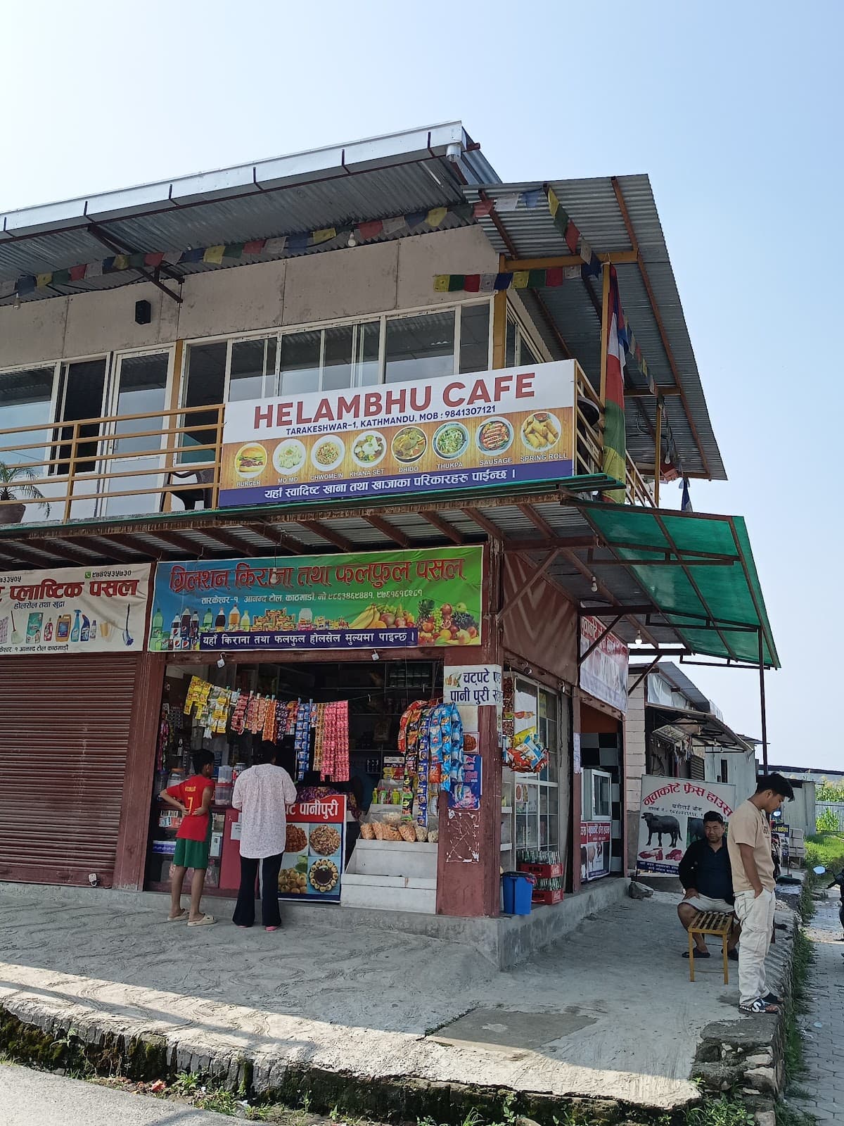 Helambhu cafe — photo by Hira Tamang