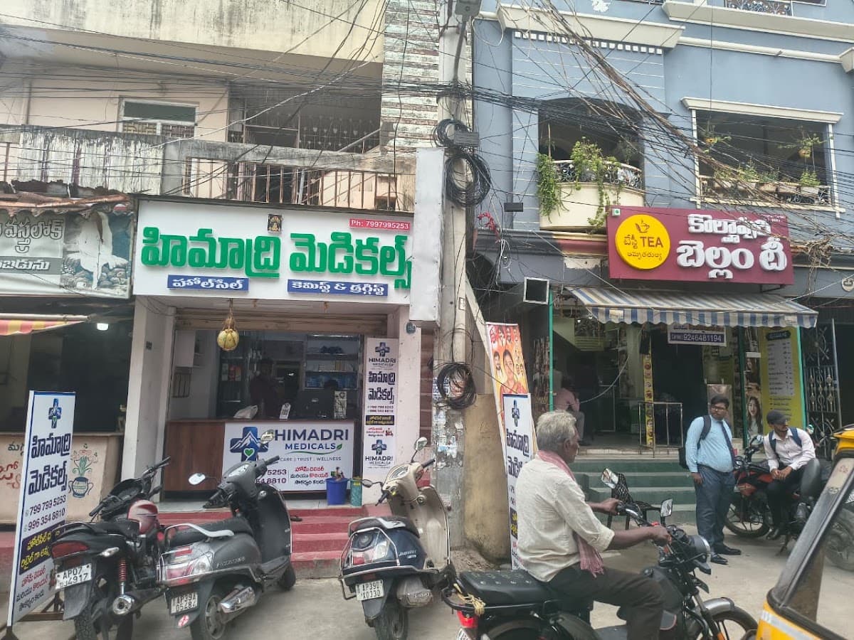 Himadri Medicals — photo by Himadri Medicals