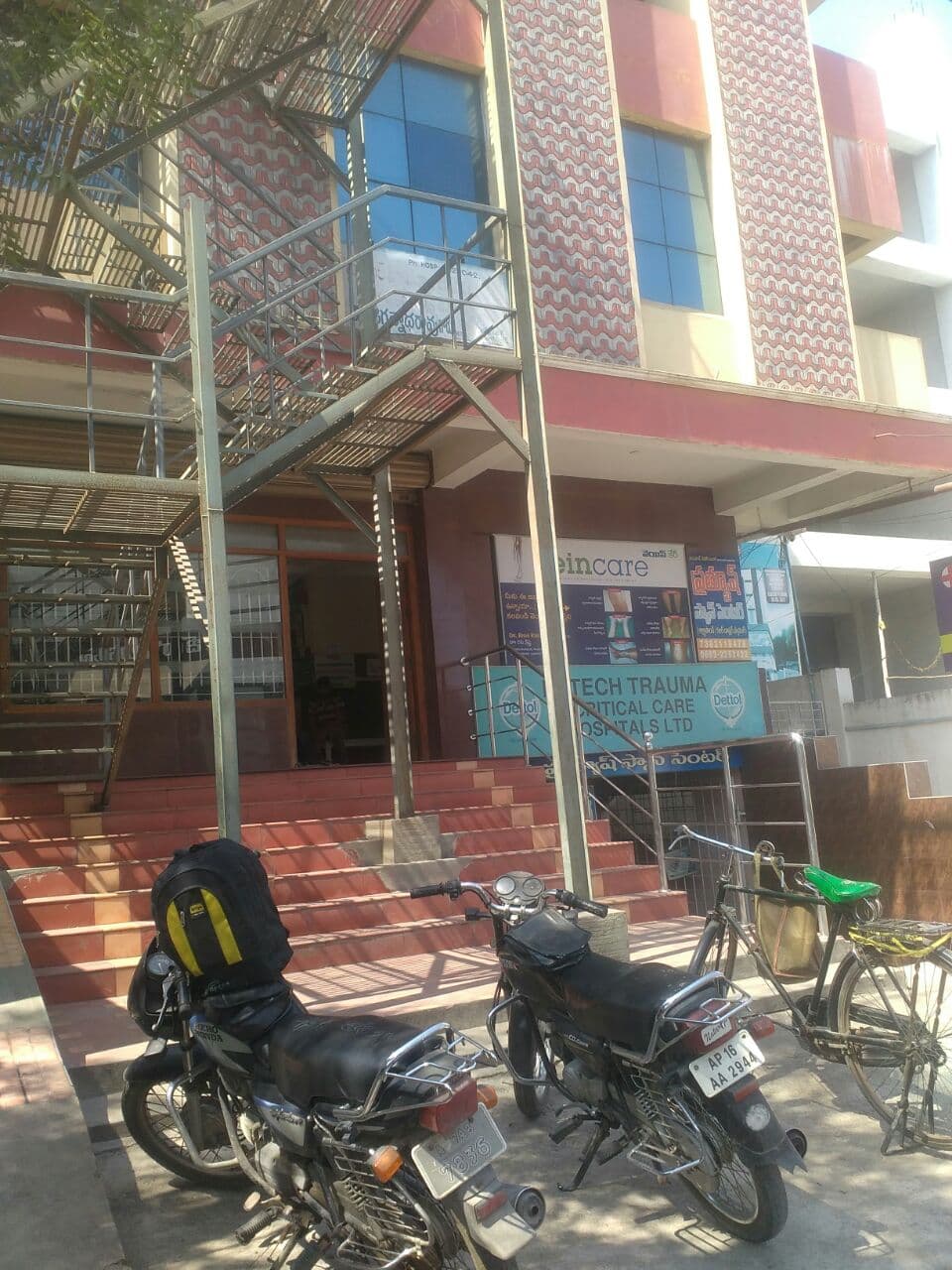 Hitech Trauma Hospital/ Veincare — photo by Narasimha Raju