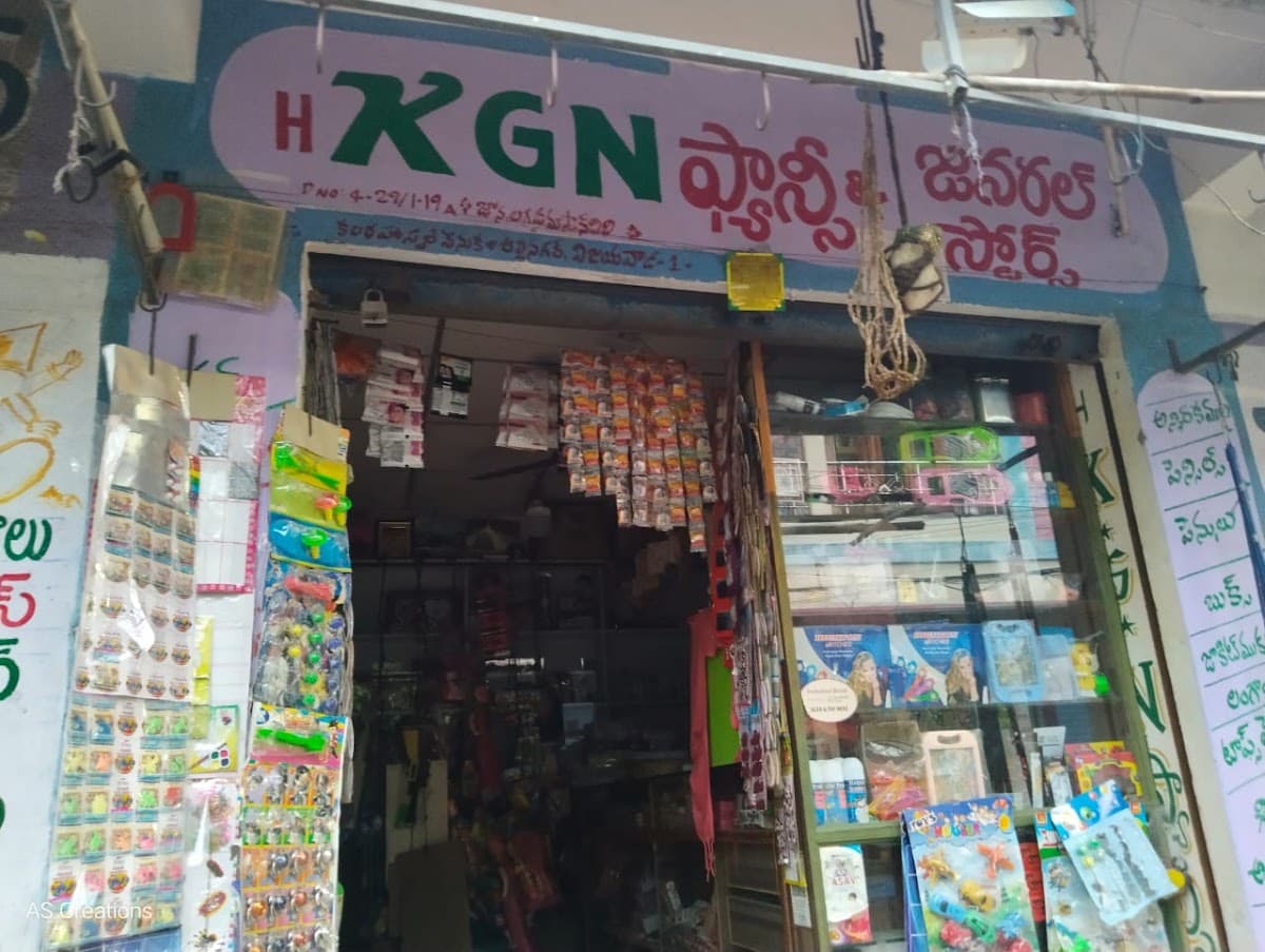 H.KGN Fancy And General Stores — photo by SHAIKABDUL HUSSAIN