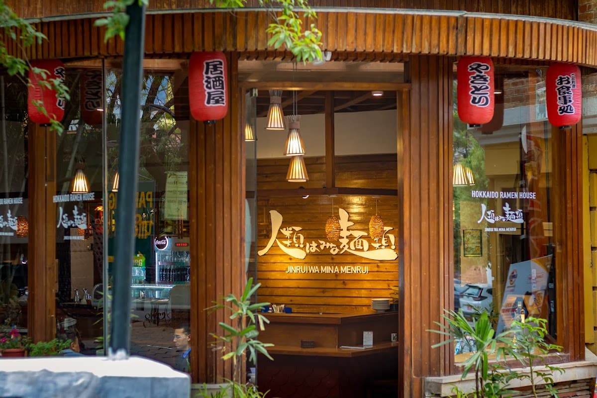 Hokkaido Ramen House I Authentic Japanese Restaurant — photo by Hokkaido Ramen House I Authentic Japanese Restaurant