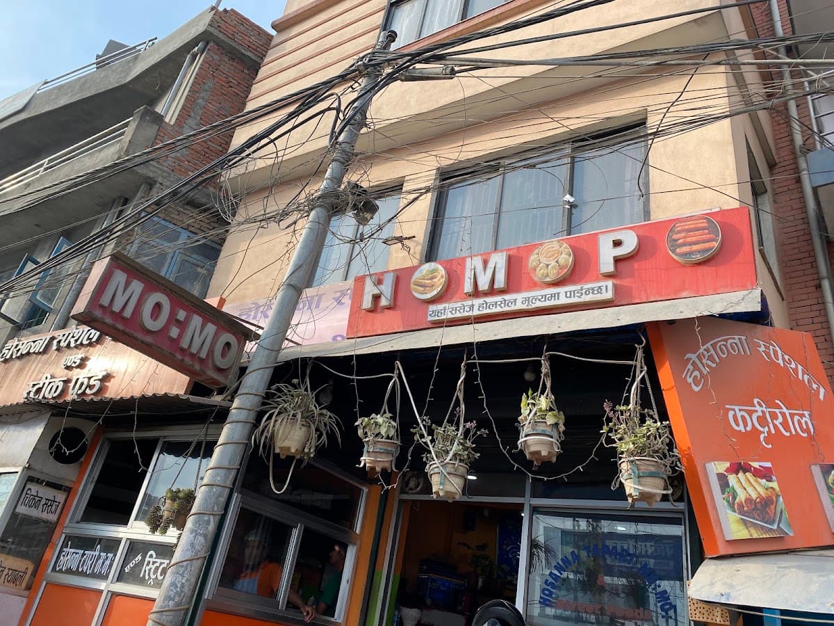 Hosanna Tapari Momo — photo by Neeraj (Jarin)