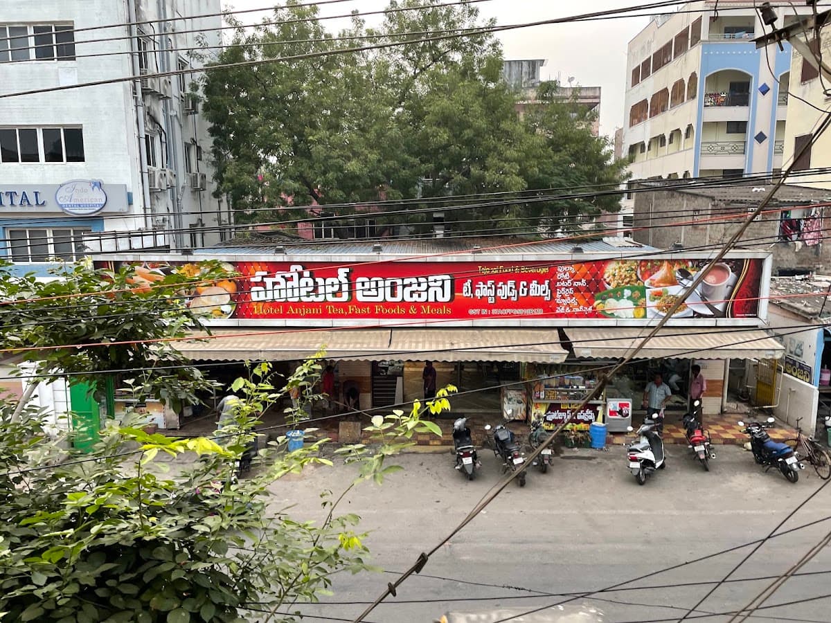 Hotel Anjani Tea , Fast Foods & Meals — photo by Ravi