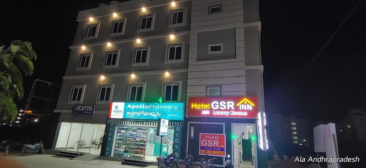 HOTEL GSR INN — photo by HOTEL GSR INN