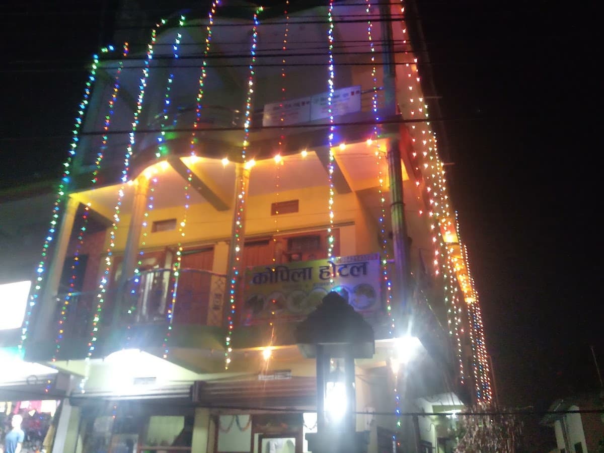 Hotel Kopila