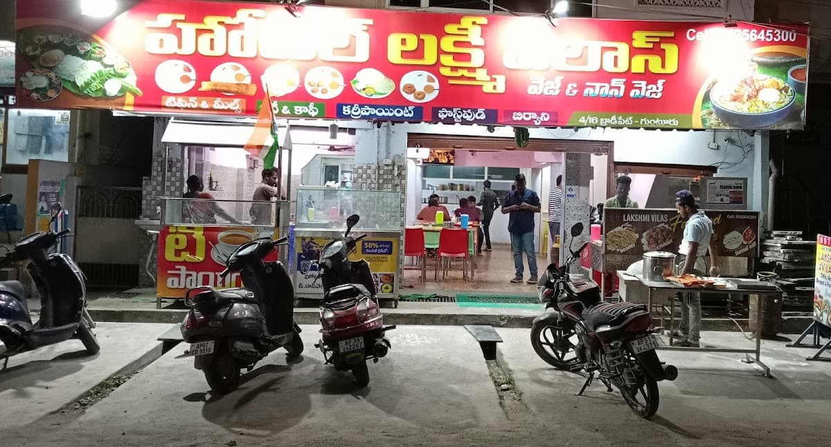 Hotel Lakshmivilas — photo by Kranthi Kumar