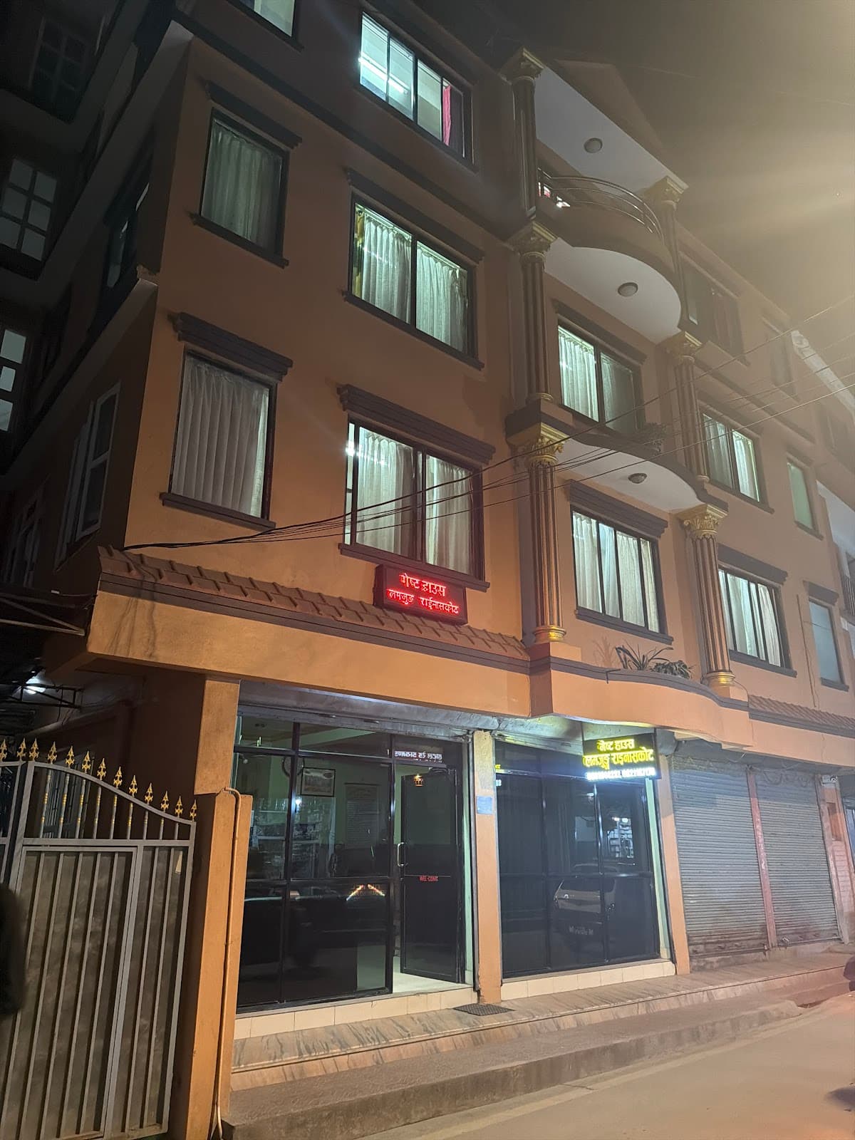 Hotel Lamjung Rainaskot & Lodge — photo by Bimaya Gurung
