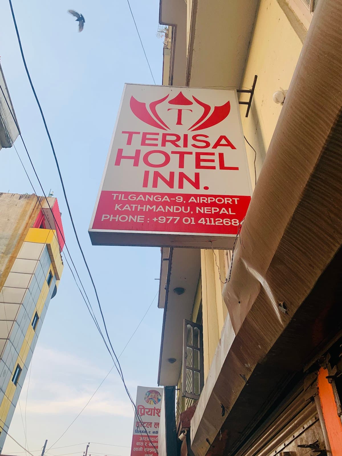 Hotel melamchi Inn — photo by Bikash Subedi