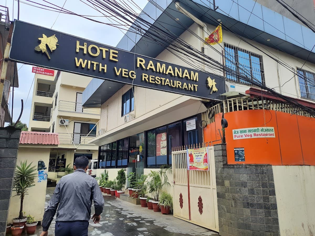 Hotel Ramnam, Pure Vegetarian Marwadi Restaurant — photo by Sandip Kumar Das