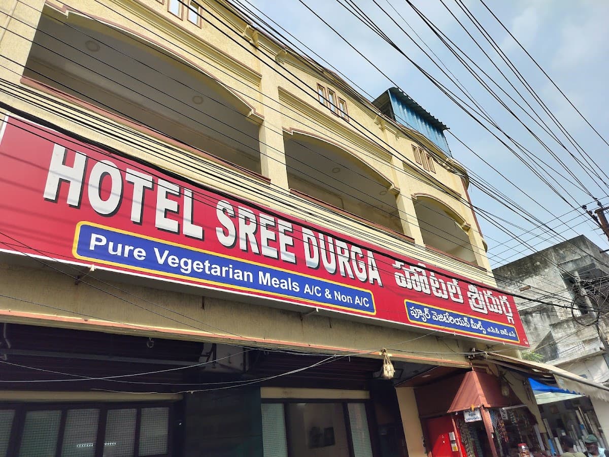 Hotel Sree Durga Pure Vegetarian Meals (since 1987 ) — photo by Jaidev
