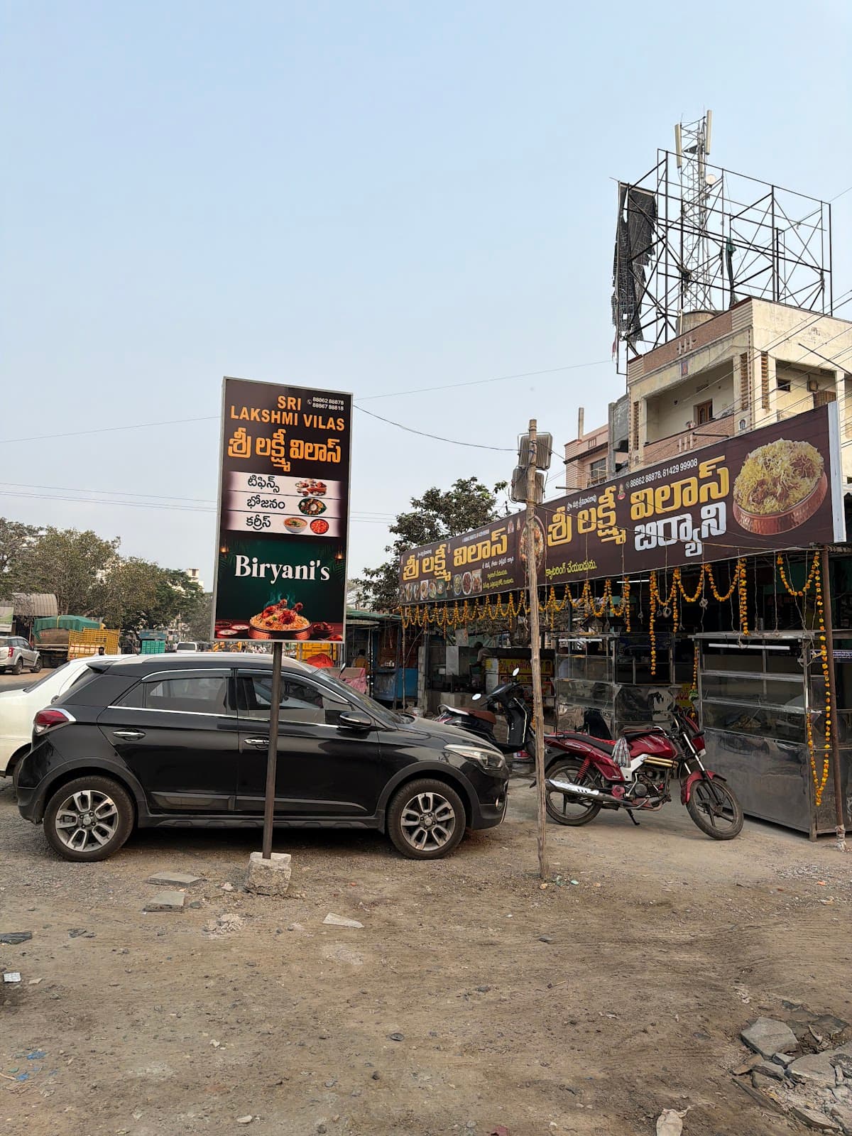 Hotel Sri Lakshmi Vilas — photo by Hotel Sri Lakshmi Vilas