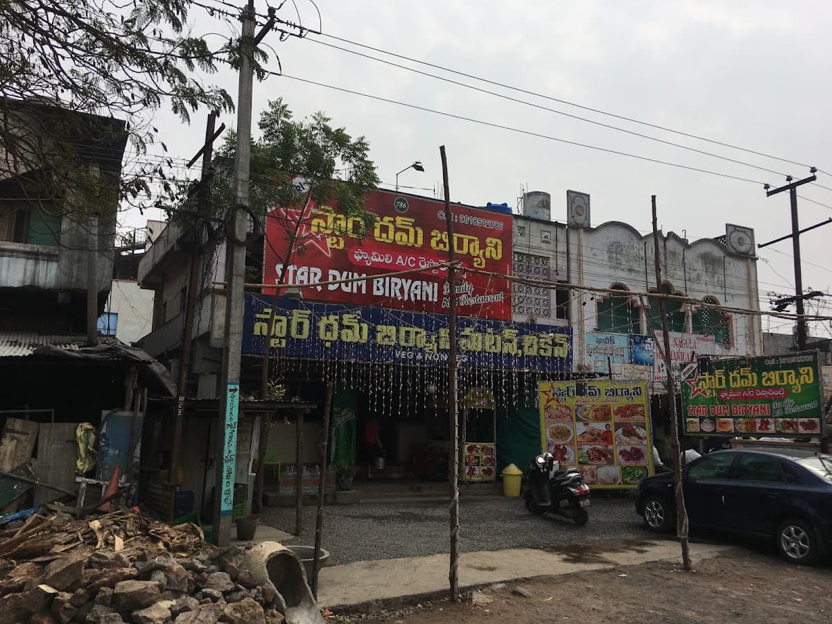 Hotel Star Dum Biryani — photo by Tendulkar Pavan Anne