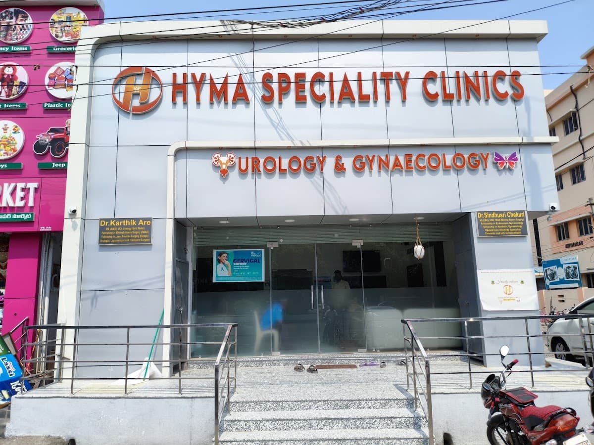 Hyma Speciality Clinics - Urology & Gynaecology — photo by Hyma Speciality Clinics - Urology & Gynaecology