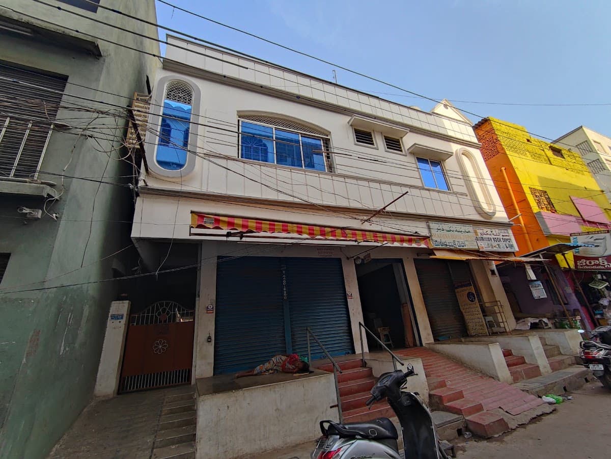Ibrahim Manzil (Madina Wholesale Complex) — photo by Ibrahim Manzil