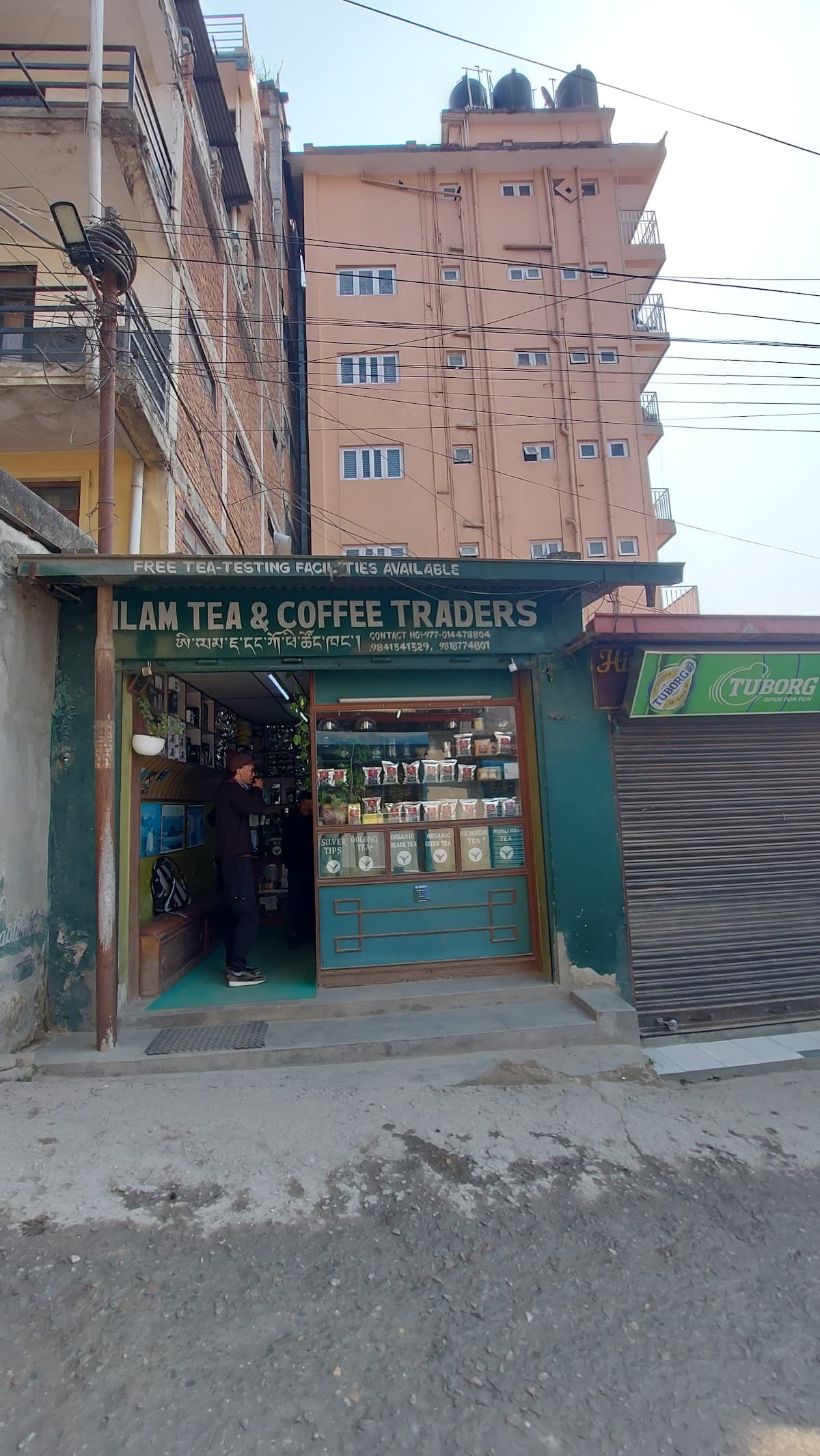 Ilam Tea & Coffee Traders — photo by Rachma Rahim