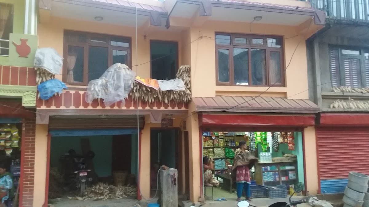 पवन केसी स्टोर — photo by Pawan Kc