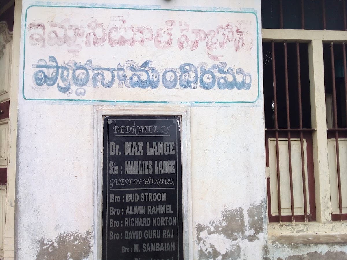 Immanuel Hebron Church — photo by Jsuneetha Vijay